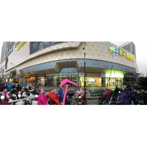 蕪湖網上注銷營業執照的步驟和流程什么網站