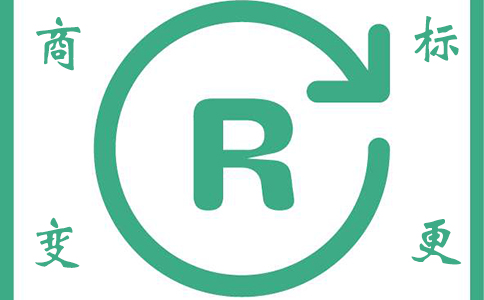 低價商標轉讓可信嗎?