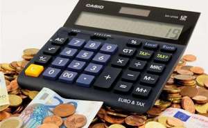 小規模納稅人代理記賬費用是多少錢