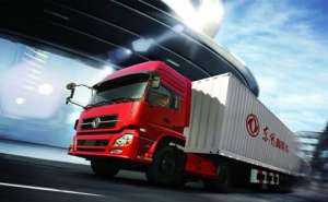 無為物流公司注冊需要哪些條件