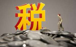 無為注冊公司后如何申報營業稅