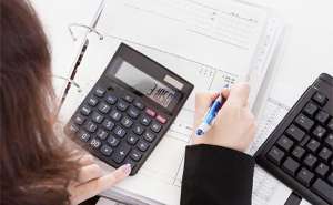 無為代理記賬每月價(jià)格是多少