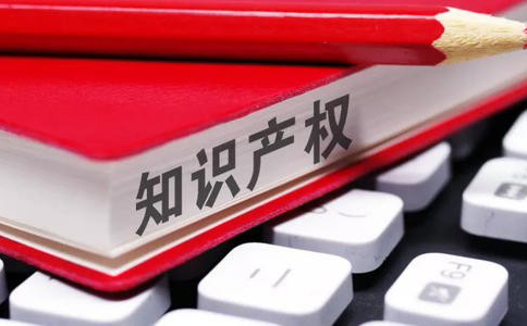 美術作品版權登記代辦收費是怎么樣的呢?