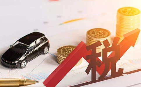 企業(yè)納稅申報(bào)是否可以延期？