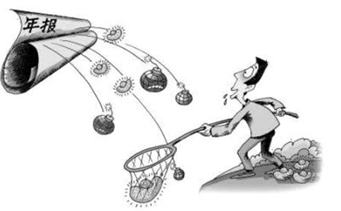 建筑資質代辦公司哪里比較正規靠譜?