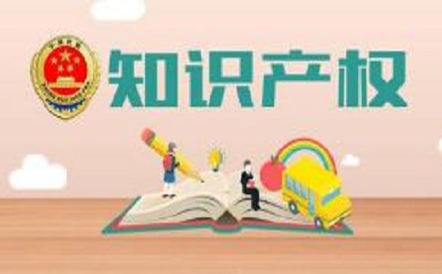 文字作品申請版權登記資料和程序有哪些?
