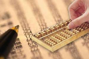 蕪湖繁昌區(qū)禁止個人代理記賬？！4月30日前，所有機構(gòu)必須完成這項工作！財政部剛剛通知