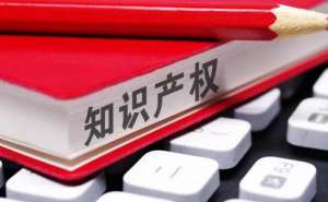 蕪湖繁昌區王祖藍cosplay葫蘆娃，為啥被判賠償十萬