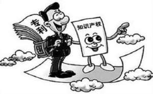 蕪湖繁昌區專利權維持該怎么做