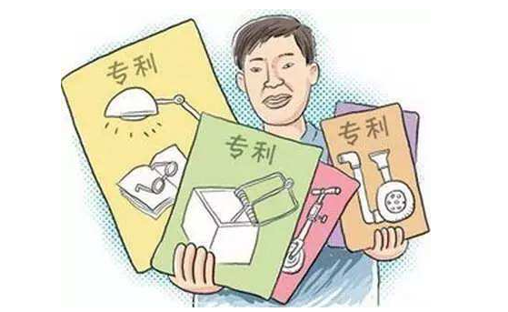 實用新型專利去哪里申請?保護期多久？