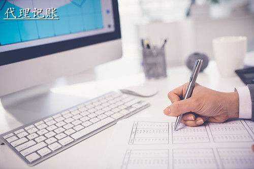 企業申請軟件著作權的好處是什么?