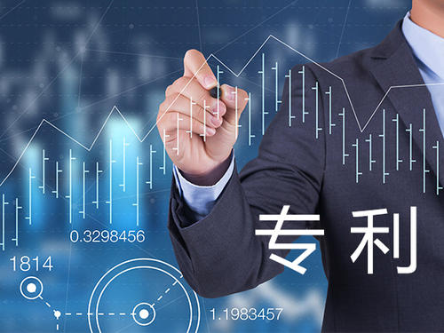 PCT申請國際專利要花費多久時間?