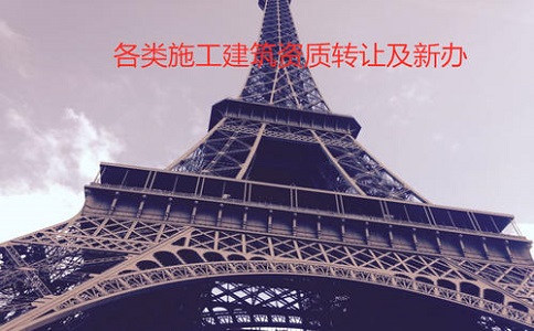 選擇中政財稅資質辦理有什么好處