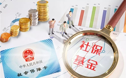 如何查詢失業金是否到賬?