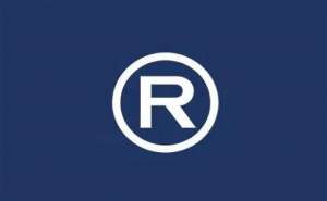 蕪湖繁昌區(qū)中小型公司的商標注冊流程是什么