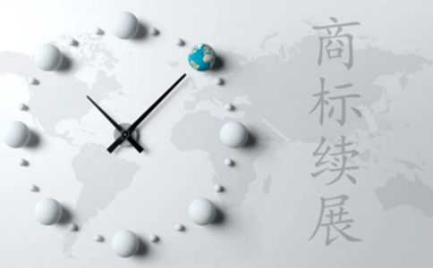 食品專利的申請(qǐng)費(fèi)用是多少?