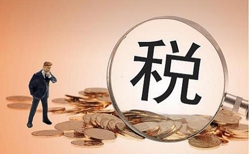 企業稅務異常怎么處理才能清除?