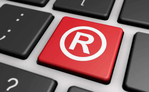 商標收費標準是多少？