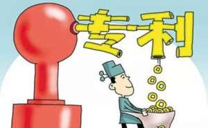 蕪湖繁昌區申請外觀設計專利的條件及好處是什么