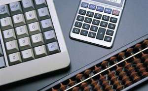 蕪湖繁昌區企業納稅籌劃的方案有哪些呢