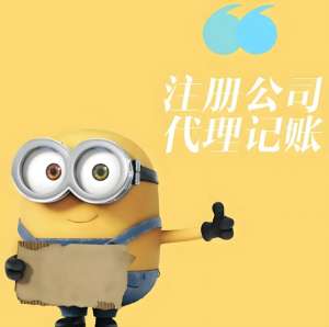 在蕪湖注冊公司有哪些優(yōu)勢,如何提升企業(yè)競爭力？