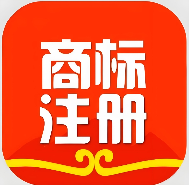 蕪湖商標(biāo)注冊條件大盤點(diǎn)：從顯著性到合法性要求